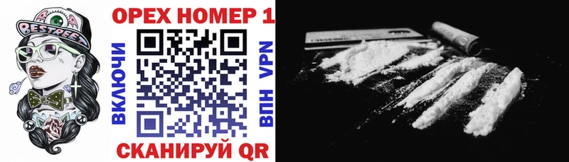 Виды наркоты Минеральные Воды ГАШИШ A PVP Меф мяу мяу КОКАИН