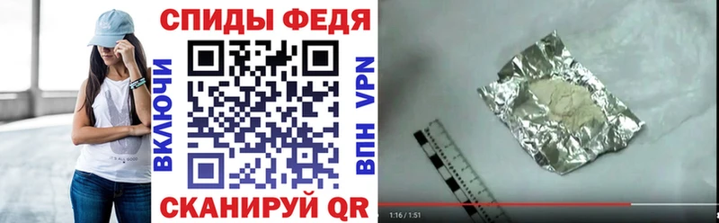 Амфетамин Розовый  hydra ONION  Минеральные Воды 
