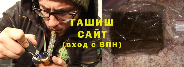 герыч Богданович