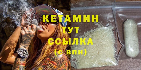 герыч Богданович