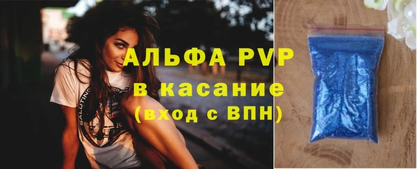 герыч Богданович