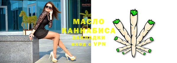 герыч Богданович