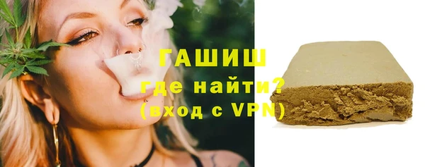 герыч Богданович