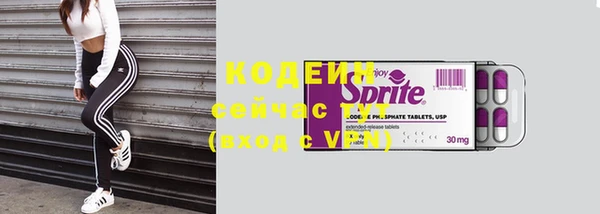 герыч Богданович