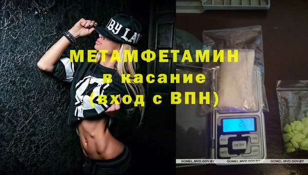 герыч Богданович