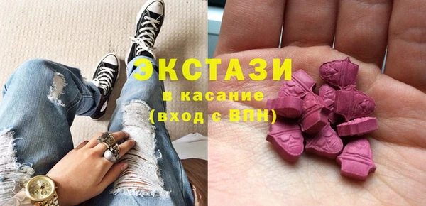 винт Богородск