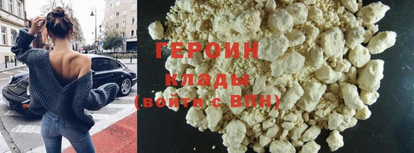 герыч Богданович