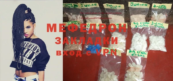 герыч Богданович