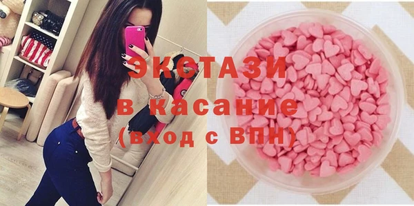 герыч Богданович