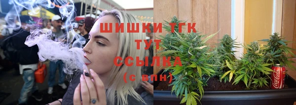 герыч Богданович