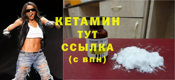 винт Богородск