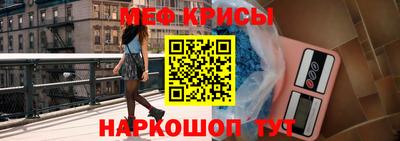 PSILOCYBIN Волгодонск