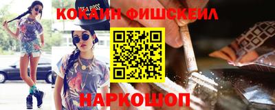 меф Волжский