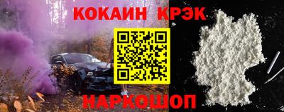 меф Волжский
