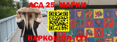 ешки Волжск