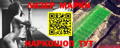 меф Волжский