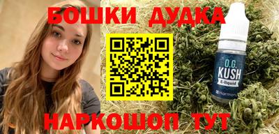 меф Волжский