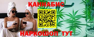ГАЛЛЮЦИНОГЕННЫЕ ГРИБЫ Наро-Фоминск