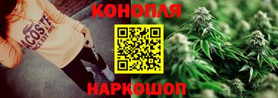 ешки Волжск