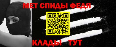 PSILOCYBIN Волгодонск
