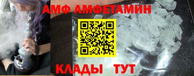ешки Волжск