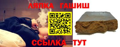 ешки Волжск