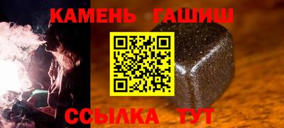 PSILOCYBIN Волгодонск