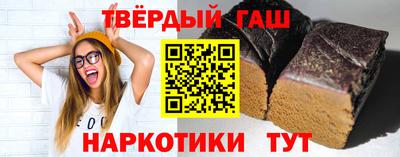 ешки Волжск