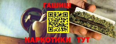 ешки Волжск