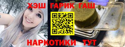 меф Волжский