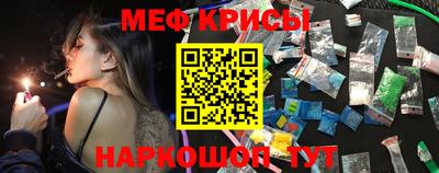 PSILOCYBIN Волгодонск